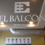 فندق El Balcon